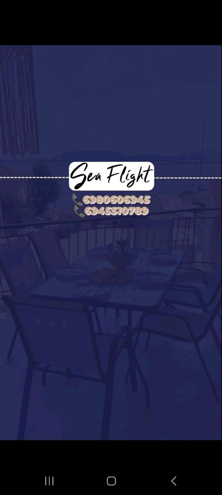 Ferienwohnung Sea Flight Preveza Exterior foto
